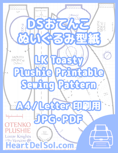 LK/DS Otenko Plushie Pattern Thumbnail
