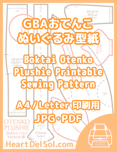 GBA Otenko Plushie Pattern Thumbnail
