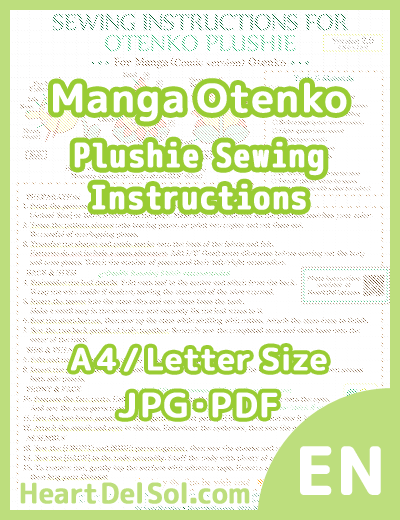 Manga Otenko Plushie Sewing Instructions(EN) Thumbnail